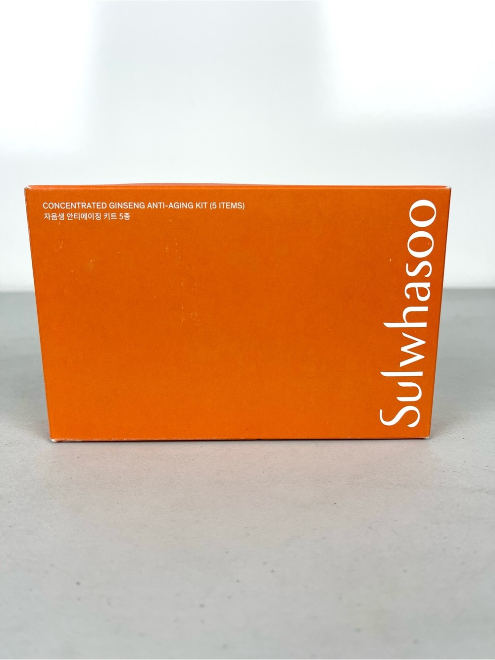 Sulwhasoo Concentrated Ginseng Anti Aging Kit 5 Items Travel Size NEW